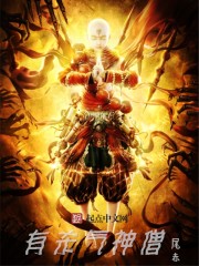 《断舍离 》在线阅读
