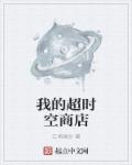 米奇电影