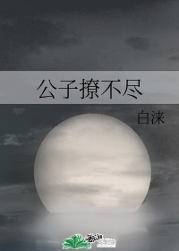 烈性摔跤迅雷下载
