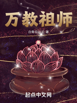 很黄很黄的孕妇小说
