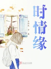 魔鬼黑狱2