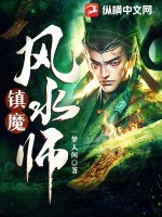 折月亮竹已