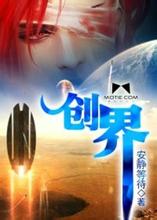 翁爱