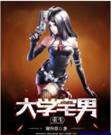 黄色短文小说