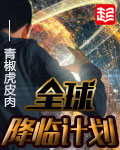再深点灬舒服灬太大了h拉文