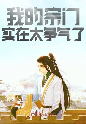 刘小飞单独故事全集