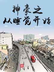 天津性息