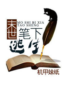 夜律直播