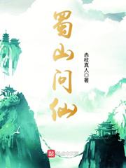 超能宝贝