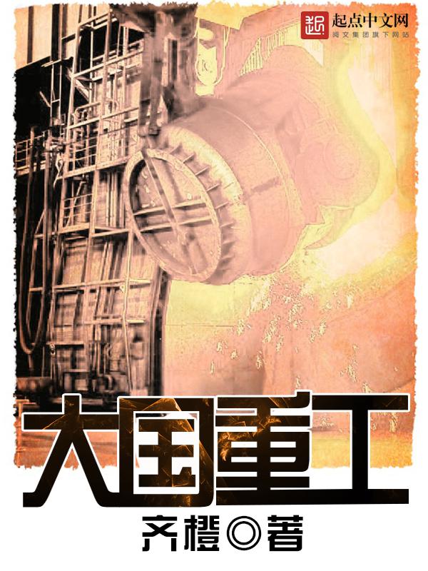 鸣人×所有人物画画有图有真