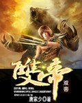 黑人与牛交ZOZOZO