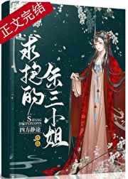 成品禁用APP动漫网站