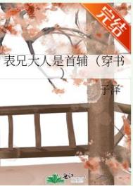 旧里番火影忍者