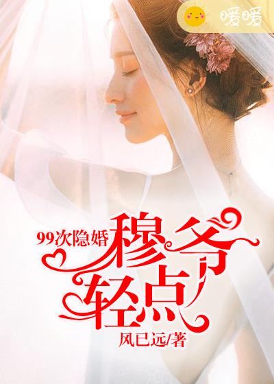 明星人体艺术