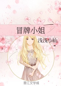 男女日批视频在线永久观看