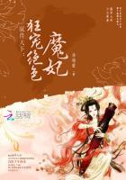 鹿角胶对男性性功能