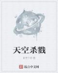 惠普打印机客服电话