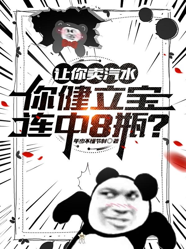 欧美zozo另类异族