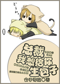 金铲铲之战腐朽之盾