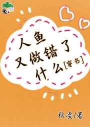 倚天屠龙记苏有朋版演员表