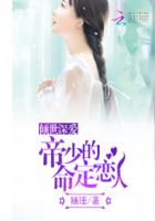 网页斗地主