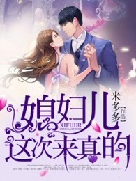蛇舌电影
