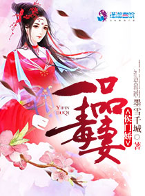旋风少女第1季