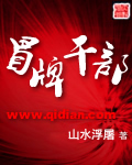 久久青草手机娱乐一体