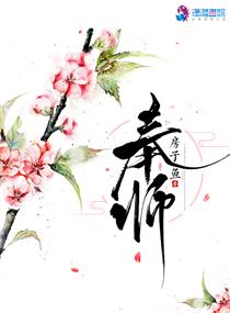 上海外语教育出版社