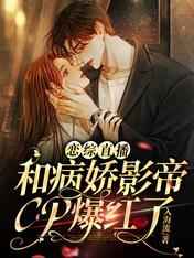 韩国女主播直播软件