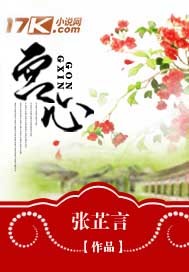做完之后还会顶几下