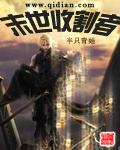 高情商回复做我女朋友吧