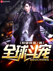 战地影院年轻母爱