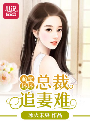 驯龙高手4