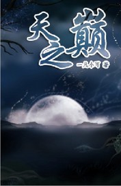 真人示范飞机杯使用视频