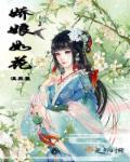 给我播放韩国免费