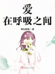 挠脚心恶魔tk组织文章