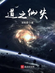 青青青草免费手机播放