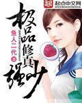 bwhxbl58xb在线播放