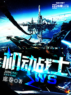 周迅梁朝伟