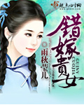 坏小子电影