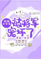 百书楼精品