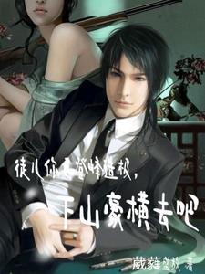 黄色五级