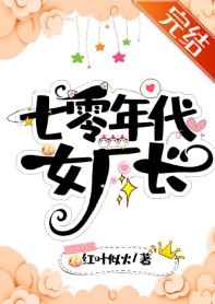 国产98在线