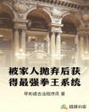 经典沟厕后拍图片