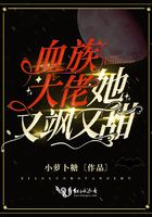 神马未来
