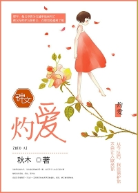 9色在线观看