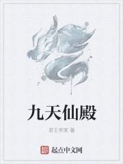 陆婷婷 沈悦