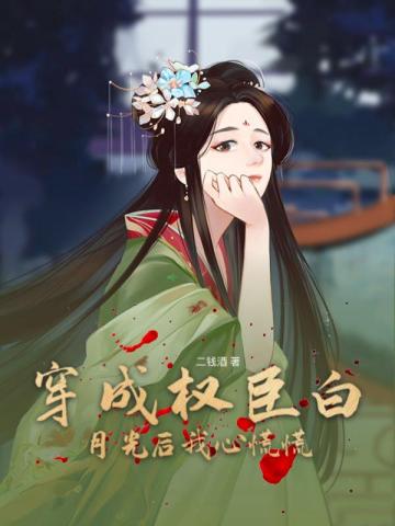男女差差差差差打扑克视频