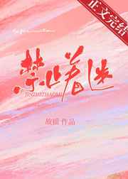 汤姆tv